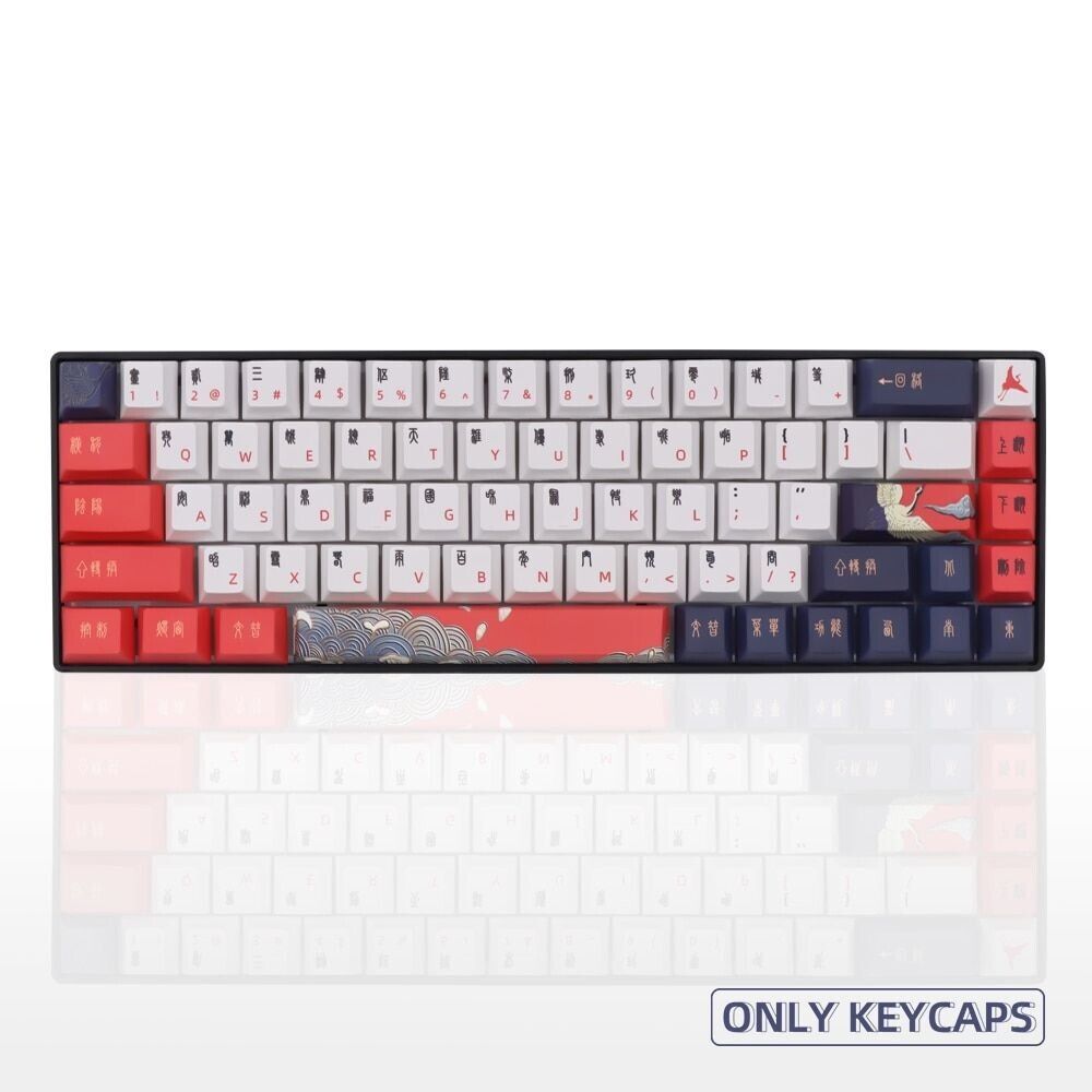 Japanese 139 Keycap Set Dye Sub Red Crane For Cherry MX Mechanical Keyboard