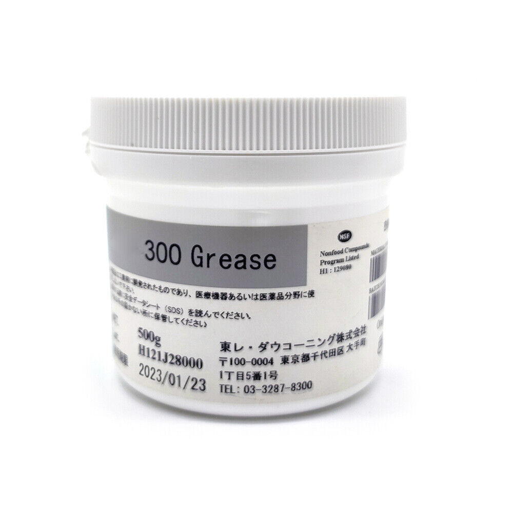 500G Grease High Temperature Silicone Grease for Fixing Film HP300 Original Oil