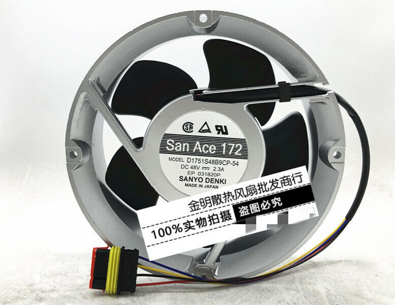 1 pcs SERVO D1751S48B9CP-54 DC48V 2.3A 4-wire inverter cooling fan