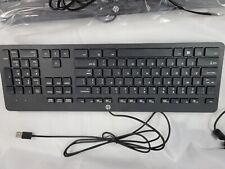 QTY 4 NEW HP Keyboard Business Black Slim USB Windows Enhanced P/N 803181-001 C picture