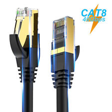 [1-10Pack] Cat 8 Cat8 Ethernet Cable Wire Lot RJ45 Network Cable w/Speed to 40GB picture