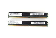 IBM 8245 16GB Server Memory Kit (2 x 8GB DIMMS) DDR2 8z picture