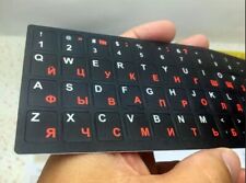 Russian Keyboard Letters Stickers Durable Covers Alphabet Notebook Computer picture