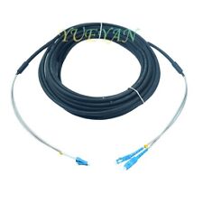 200M Outdoor Waterproof Field Fiber Patch Cord LC to SC SM 9/125 Duplex Cable picture