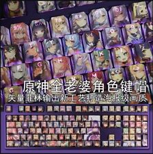 Anime Genshin Impact Full Characters 108 Keys Keycaps For Cherry H MX Keyboard picture