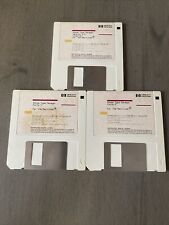 Junk Drawer Vintage 1991 Adobe Type Manager Floppy Disk Lot of 3 - For Apple Mac picture