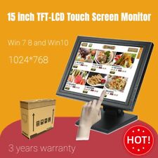 15 Inch Touch Screen USB VGA LCD TouchScreen Monitor Retail Kiosk Restaurant Bar picture