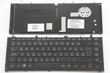 KbsPro Hungarian Keyboard for HP ProBook 4420s 4421s 4425s 605055-211 QWERTZ picture