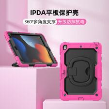 iPad Mini 1/2/3/, Mini 4 Suede Leather Detachable Cover Card Slat Stand Case picture