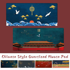 Chinese Ancient Style Mouse Pad Large Office Computer Desk Keyboard Mousepad picture