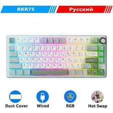 Royal Kludge R75 Wired Mechanical Keyboard Hot-Swappable Spanish Russian English picture