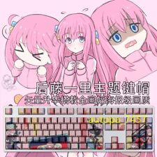 Gotoh Hitori Anime Bocchi the Rock Translucent Keycap for Mechanical Keyboard picture