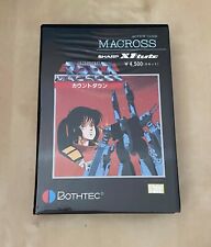 Super rare Japan Import Original boxed complete CIB Sharp X1 game Macross tested picture
