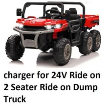 battery charger for Joyracer 24v kids ride on dump truck with 2 seaters picture
