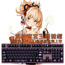 Genshin Impact Naganohara Yoimiya Keycaps RGB MX For Mechanical Keyboard Custom picture