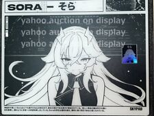 SKYPAD 3.0 XL SHINY SORA Limited to 1000 Pieces worldwide rare Game Mousepad picture
