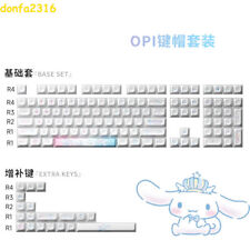 Cinnamoroll Keycap PBT Cute OPI/JDA Mechanical Anime Accessory Gift Game Present picture