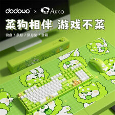Akko Official Vegetable Dog 5108B Plus RGB Hot Swap Mechanical Keyboards Mouse  picture