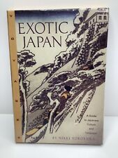 Exotic Japan Collectible CD-Rom -Nikki Yokokura Introduction To Japanese Culture picture