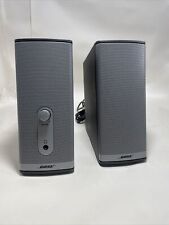 Bose Companion 2 Series II Multimedia Speaker System picture