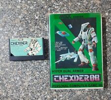 Vintage Thexder Hyper Dual Armer Game in Box Msx made in Japan صخر picture