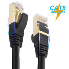 [1-10Pack] Cat8 Network Cable Lot - 40Gbps Fast Speed - Supports Cat7/Cat6/Cat5e picture