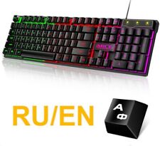 Russian Wired Gaming Keyboard Mechanical Feel LED Backlit Keyboards USB 104 picture