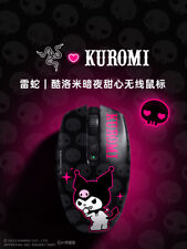 Razer x Sanrio Characters Kuromi Orochi V2 Wireless BT Mouse picture