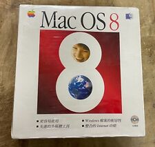 VINTAGE Apple Mac OS8 in Chinese (M6264TA/A) NEW SHRINKWRAPPED picture