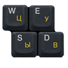 HQRP Russian Keyboard Stickers Cyrillic Yellow Letters picture