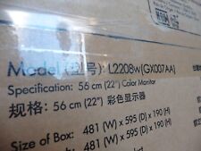 NEW Sealed GX007A HP 2208w 22