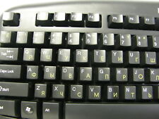 Russian / English Black Computer Keyboard USB   USA & Canada picture