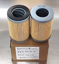 1PCS NEW FIT FOR MASUDA FR06-010P Hydraulic Filter Element picture