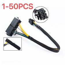 Lot 24Pin to 6 Pin ATX Power Cable Adapter For DELL Optiplex 3050 3060 3080 7050 picture