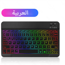 Backlit Backlight Bluetooth Keyboard Mouse for IOS Android Windows for Ipad and  picture