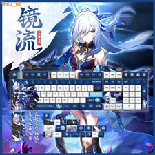 108 Keys Honkai Star Rail Jingliu PBT Keycaps for Cherry MX Mechanical Keyboard picture