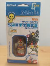 Gundam USB Flash Memory  - 4GB  (Rare) picture