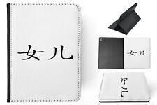 CASE COVER FOR APPLE IPAD|CHINESE GLYPH 