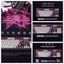 miHoYo Honkai Star Rail Kafka RGB Official Mechanical Keyboard Backlit Keyboard picture