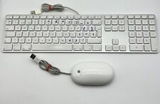 Apple A1243 Aluminum USB Wired Keyboard with wired Mouse A1152 Bundle set OEM picture
