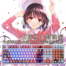 Saekano: How to Raise a Boring Girlfriend Megumi Kato 108 PBT Translucent Keycap picture