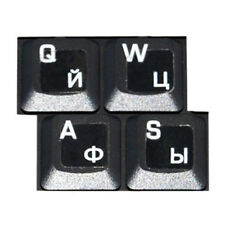 HQRP Russian / Ukrainian White Keyboard Stickers for PC Keyboard Laptop Netbook picture