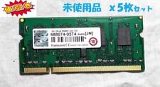 Transcend TS128MSQ64V5U DDR2 1GB Memory x 5 Set picture