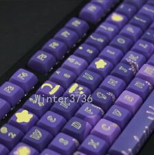 Lavender Purple Starry Night PBT Keycap XDA Profile 126pcs/set Keycap for MX New picture
