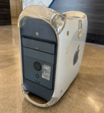 Apple Power Macintosh G4 450 DP (Gigabit) - M7892LL/A - PowerMac3,3 picture