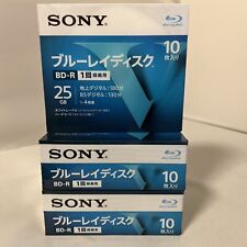 Sony Bluray Disc Recordable - BDR 25GB Blank Data -Lot Of 3 - 10 Disc Per Pack picture