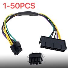 Lot 24Pin to 8P Power Supply Adapter Cable For Dell Optiplex 7020 9020 5040 7040 picture