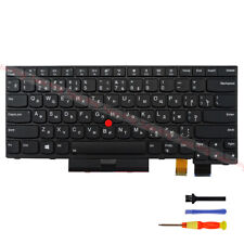 Backlit Keyboard for Lenovo Thinkpad T470/T480/A475/A485/01AX510 Russia Layout picture