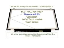 LG PHILIPS LP140WF5(SP)(K1) LAPTOP LED LCD Screen IN-CELL TOUCH 14.0