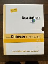 Rosetta Stone Chinese Mandarin Level 1 And 2 Homeschool Edition CD Rom Set picture